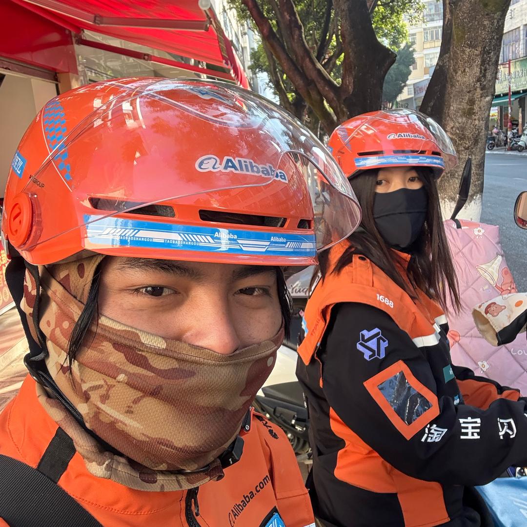 AAA 淘宝闪购片区跑腿负责人小V
