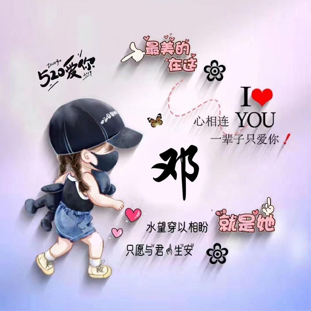 @精致💘小女人💘带货达人