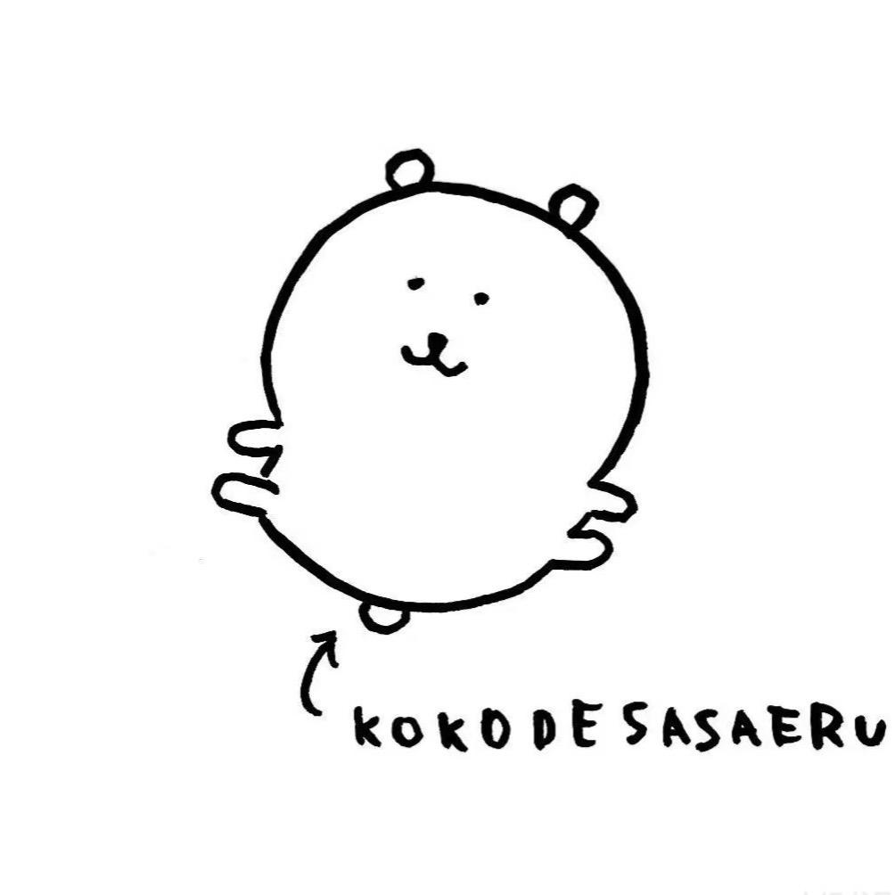 小饼干骑士玩具仓