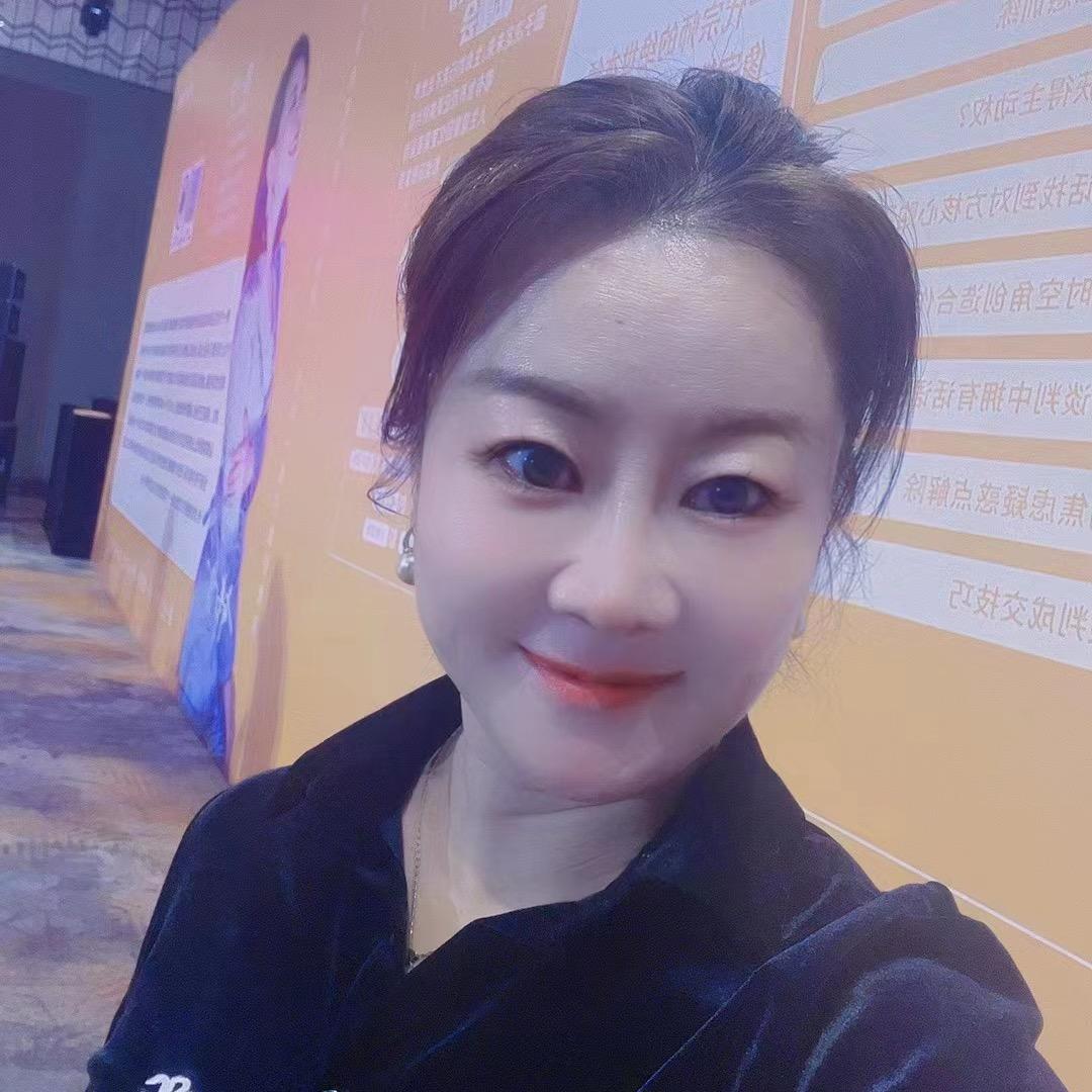奕谷