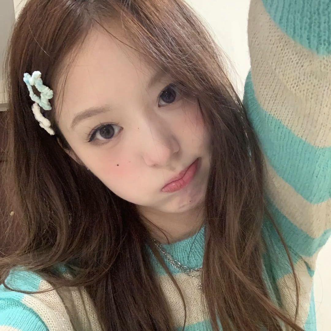 Yue