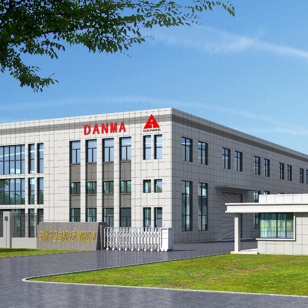 上海丹马电机技术有限公司