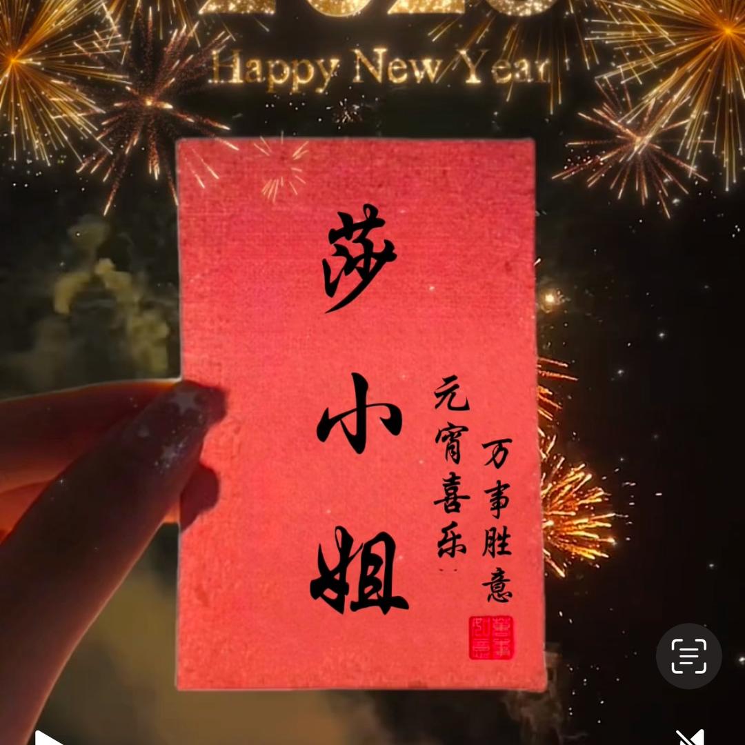 ᨶ႒ ᩚ 㞮孞ღ᭄