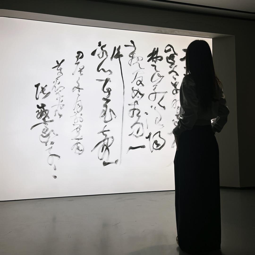 去码头叼点薯条