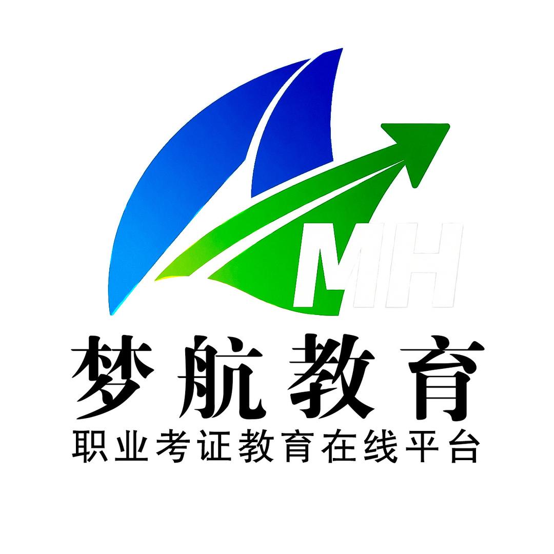 梦航教育咨询官方账号