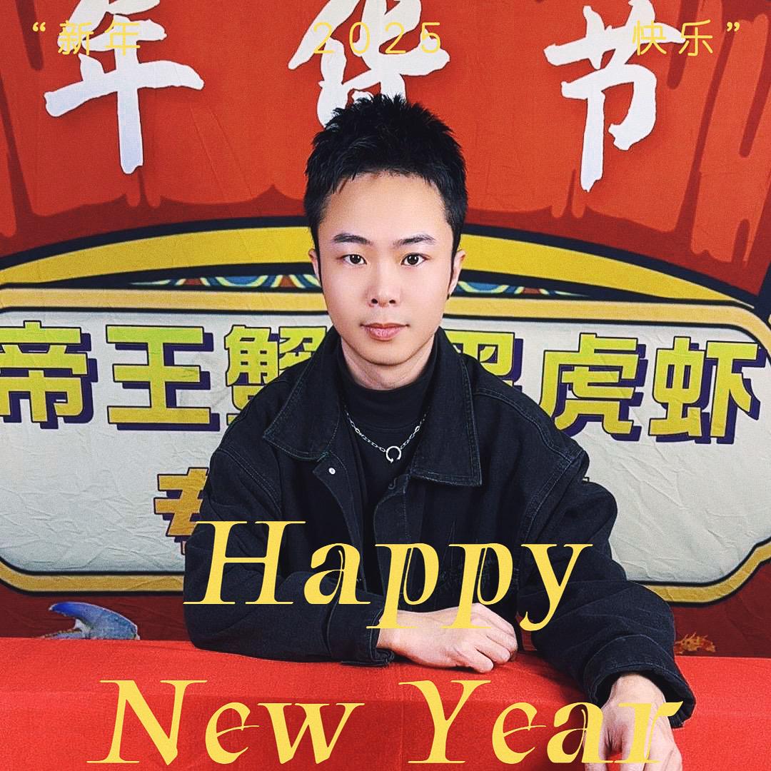 吉多顺海鲜专营店