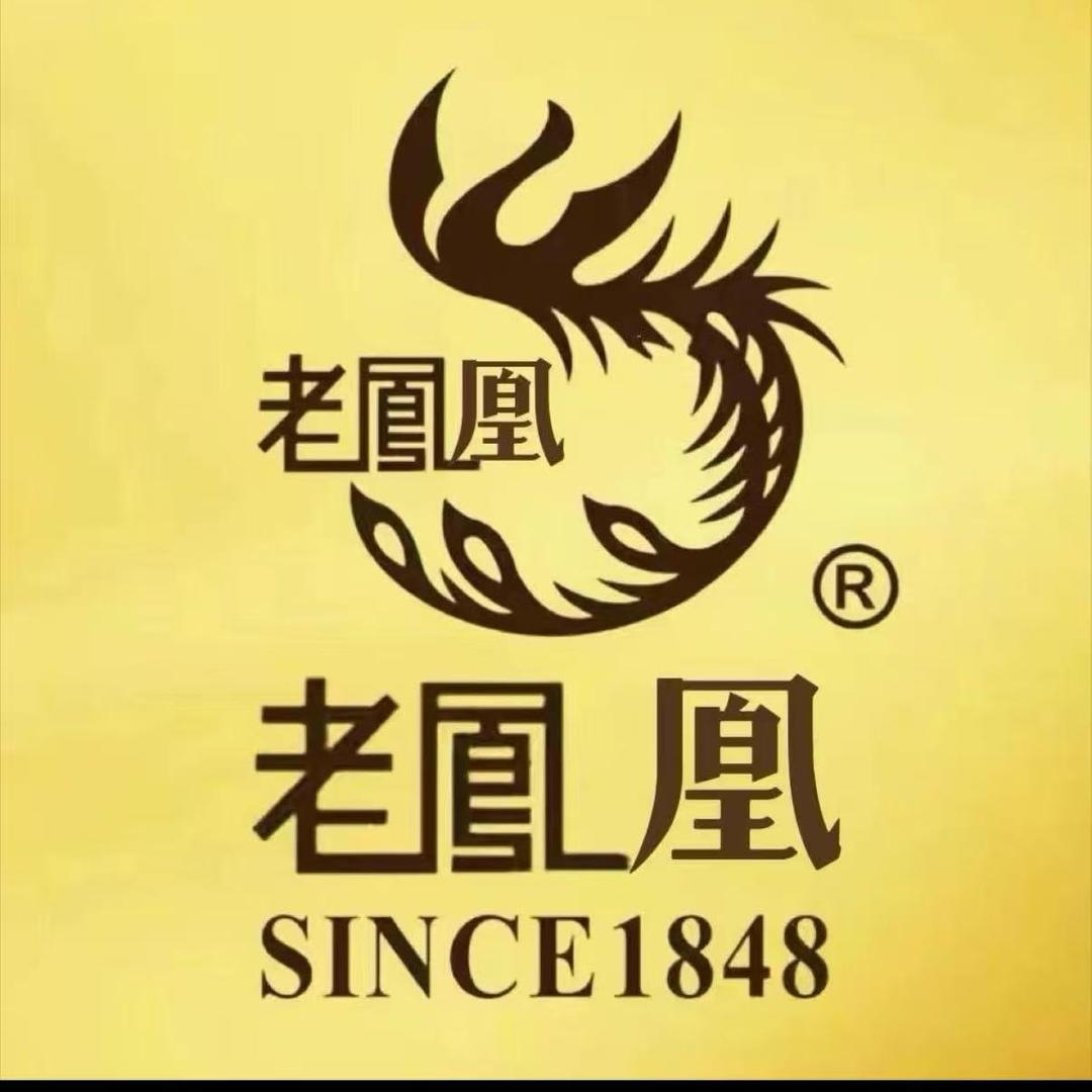 全喜保证金未退