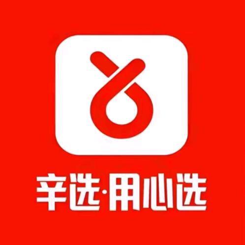 泉州市丰泽区城东街道雷晓宁服装商行（个体工商户）