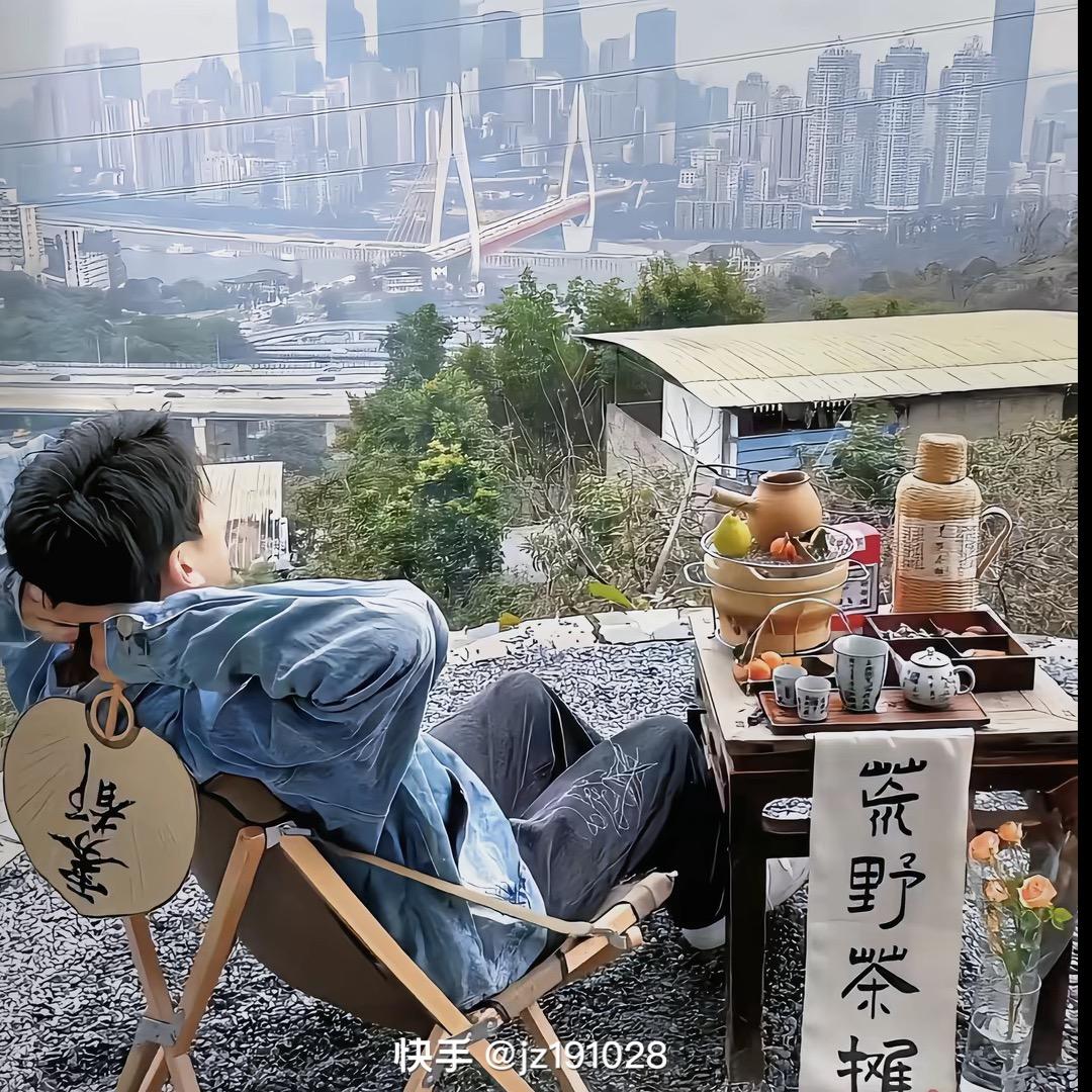@宁
