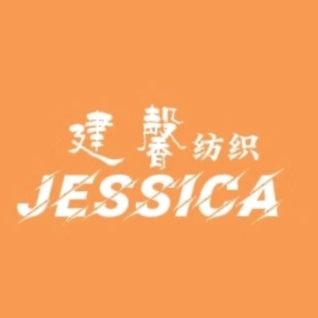 建馨纺织