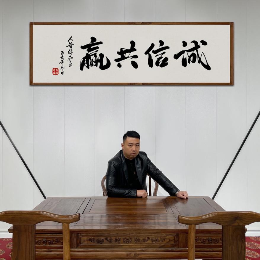 山东万博汽车