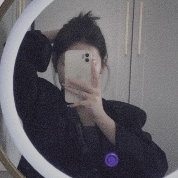 宸默
