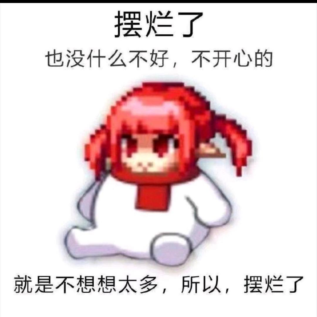AAA建材刘姐