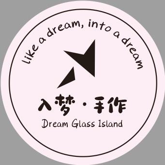 入梦·手作