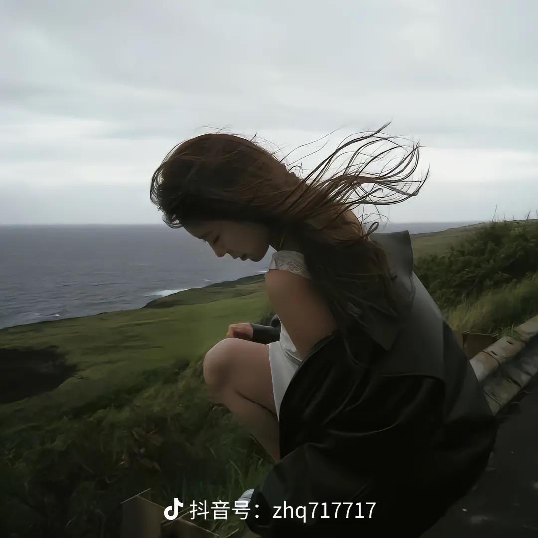 富乐流光