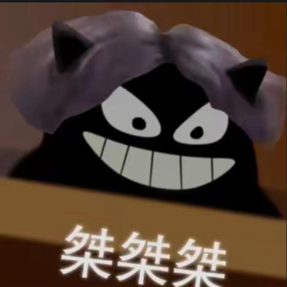 帅而不自知