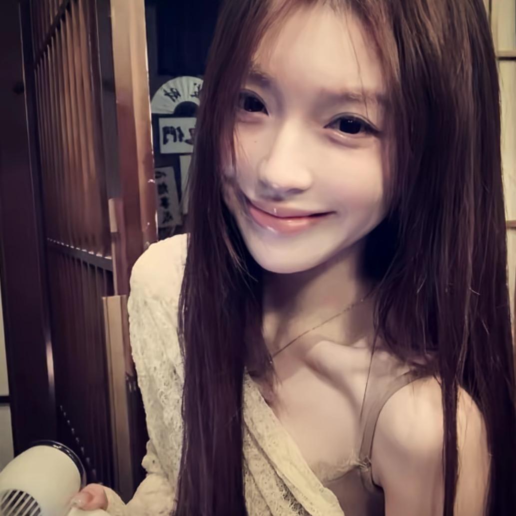 Ab