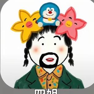 大头娟🧸