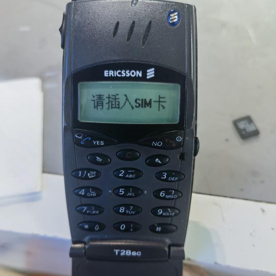 移动电子设备精密维修大师