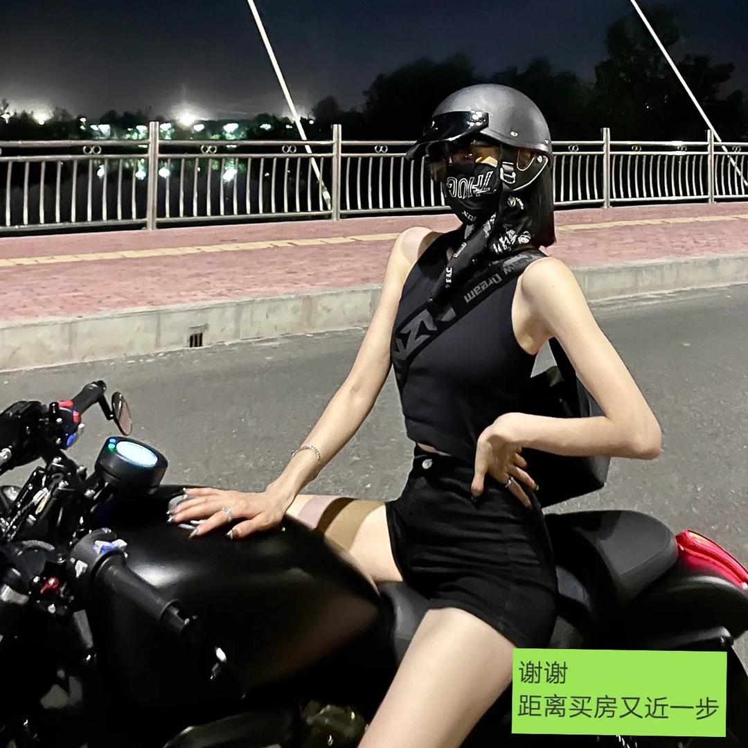 小句号贸易商行个体店