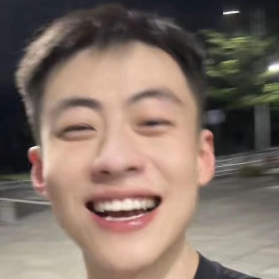 青-