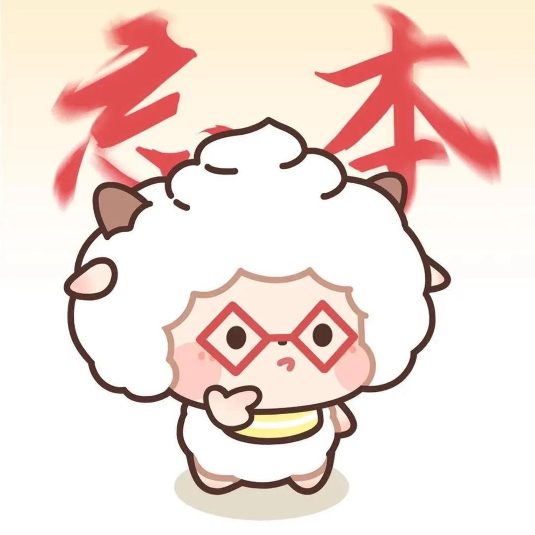 反派潮玩（欧气版）