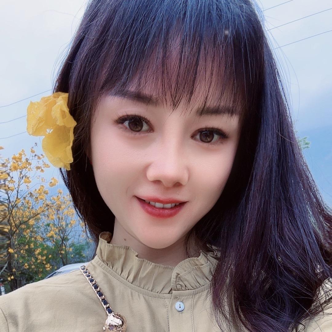 ᥫᩣ 吉祥四宝ღ 💋