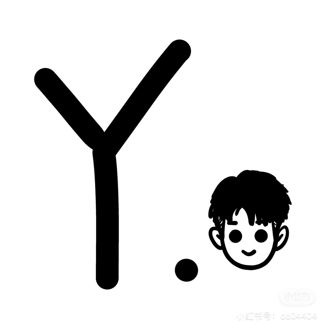 咻咻^_^