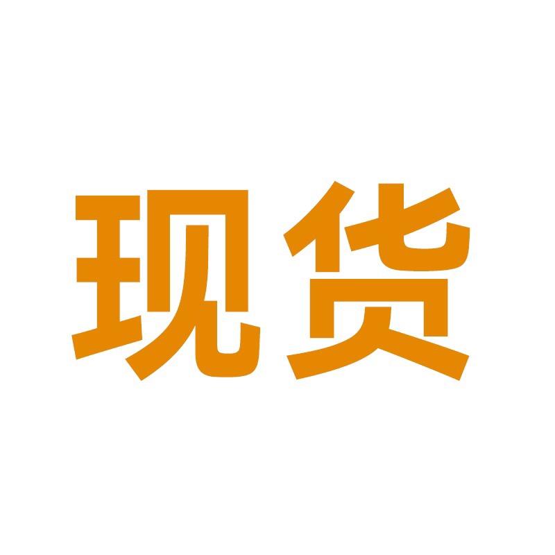 繡鏽朤饈廚電