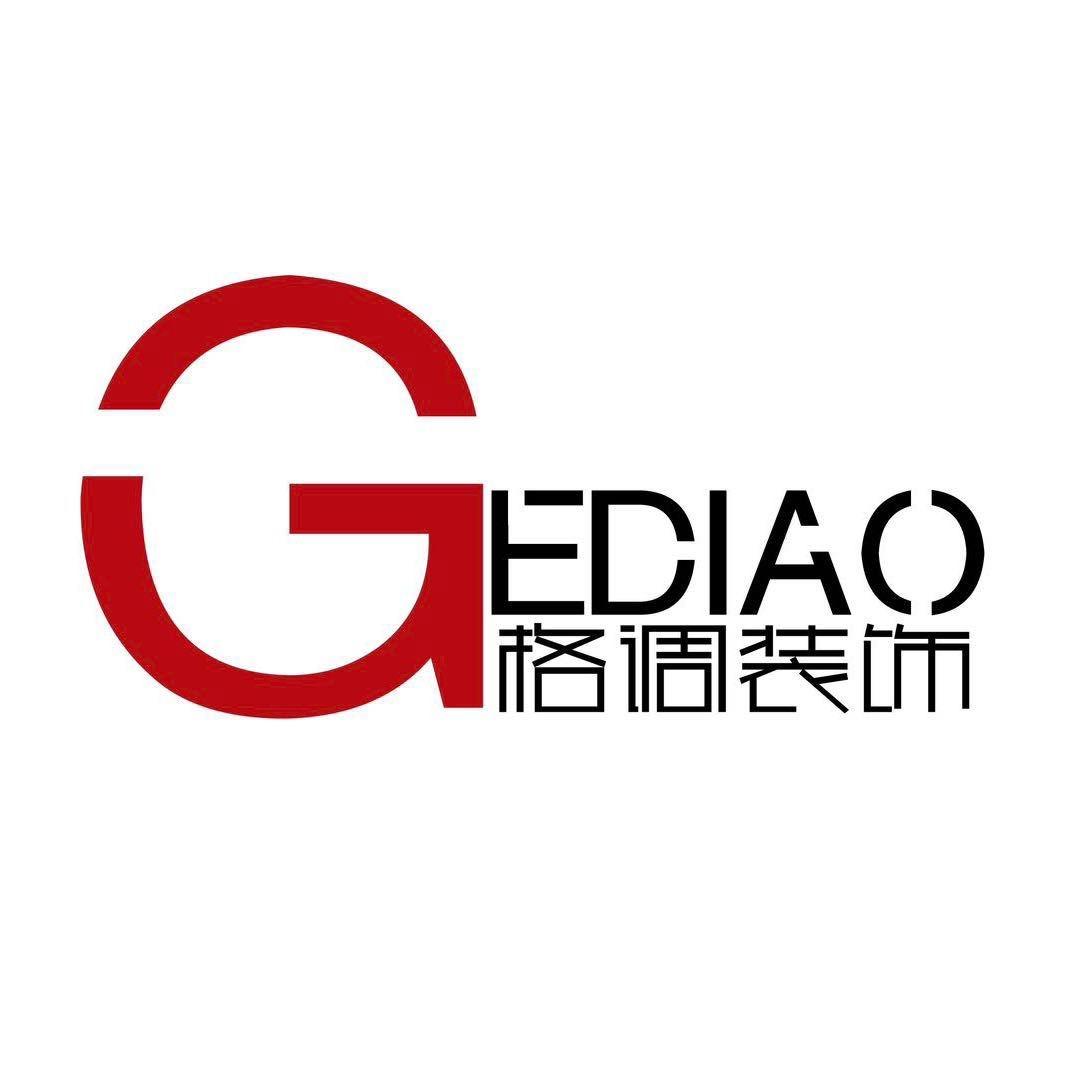 格调設計