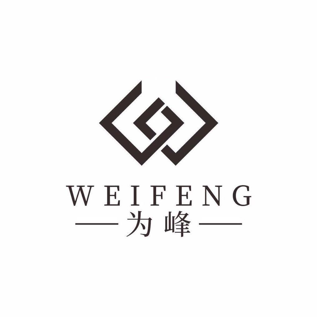 沈阳为峰木饰面墙板工厂