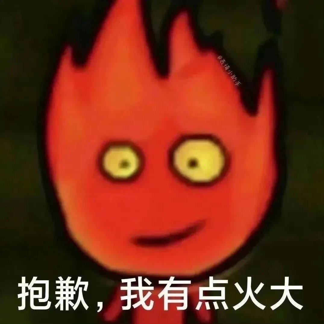看落日店铺