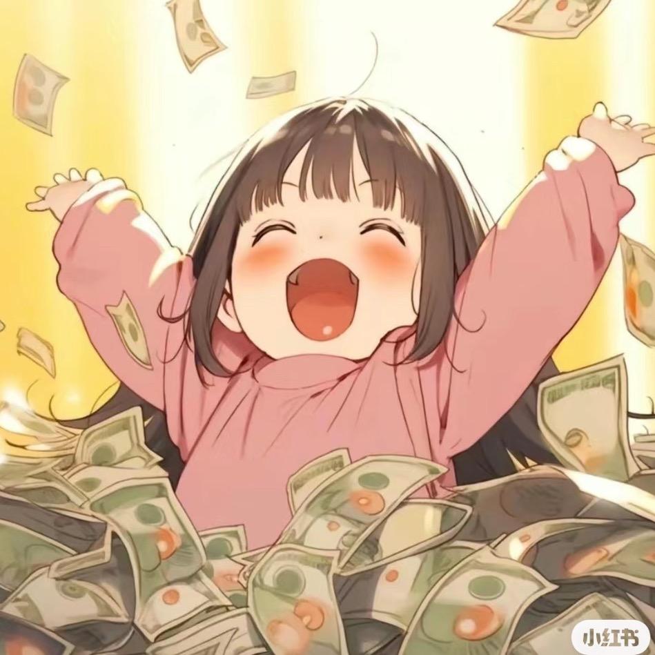 等月亮出来🌛