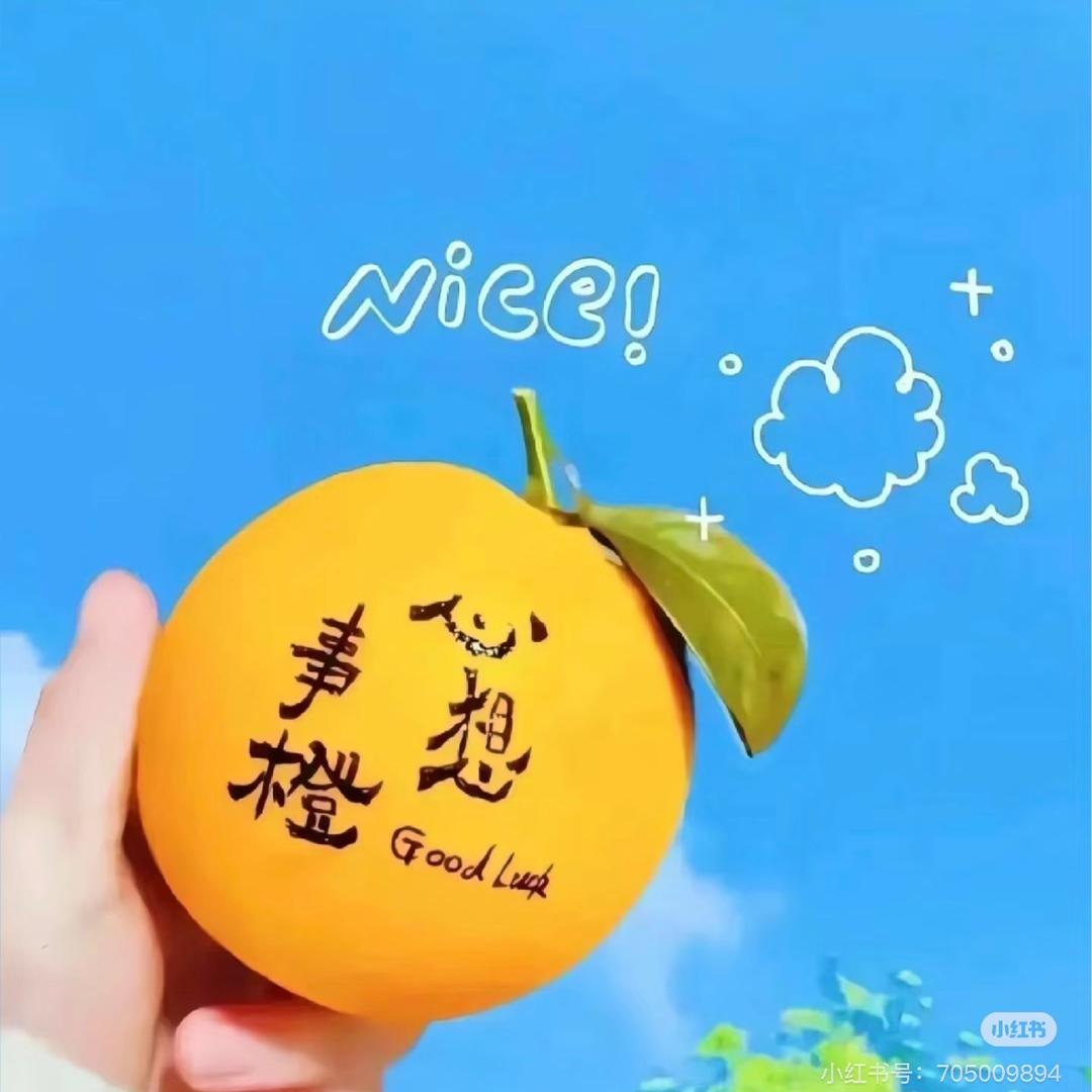 躺赢兔兔玉器批发实体店