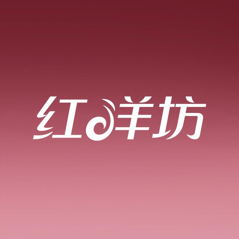 红洋坊开心号