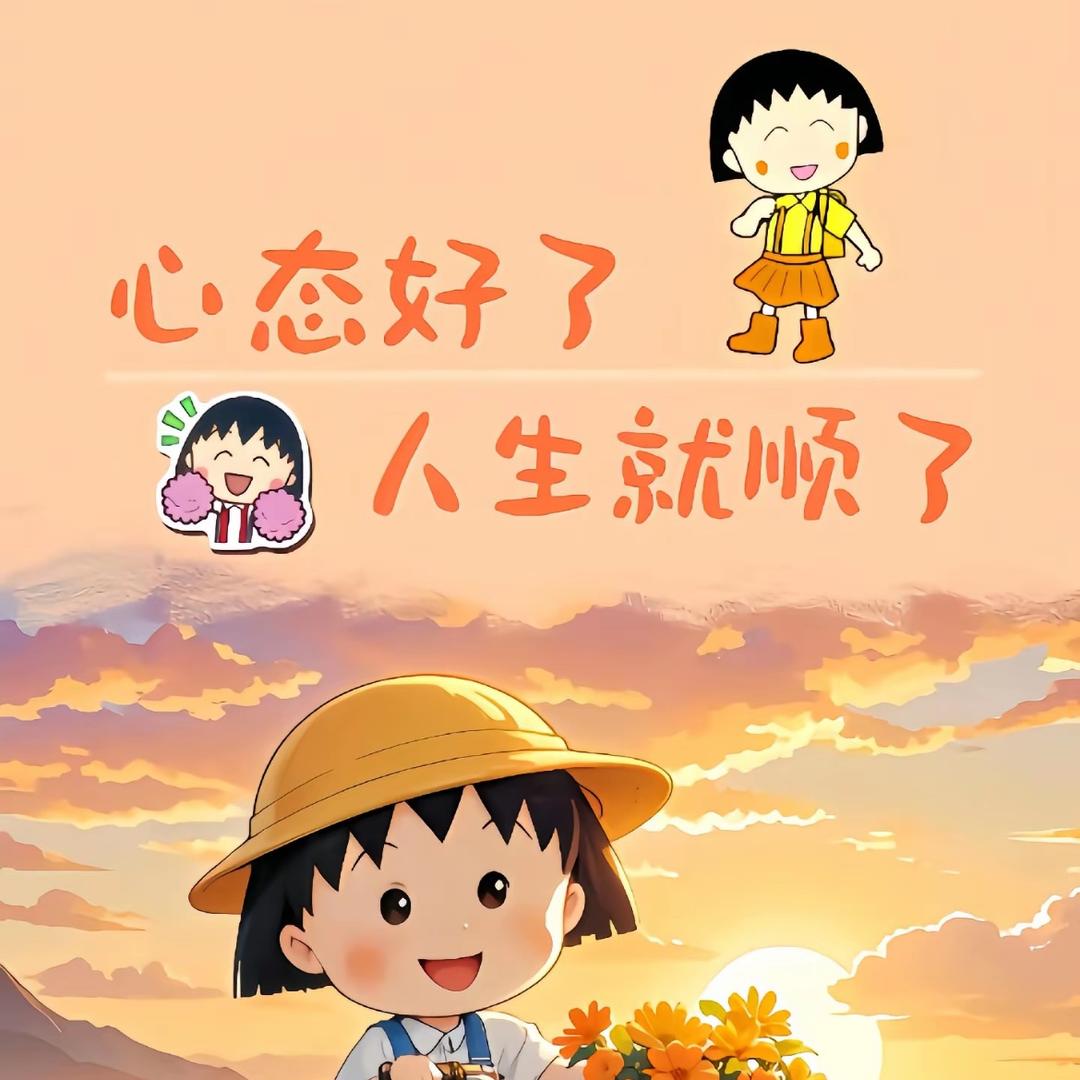 美食特产活珠子