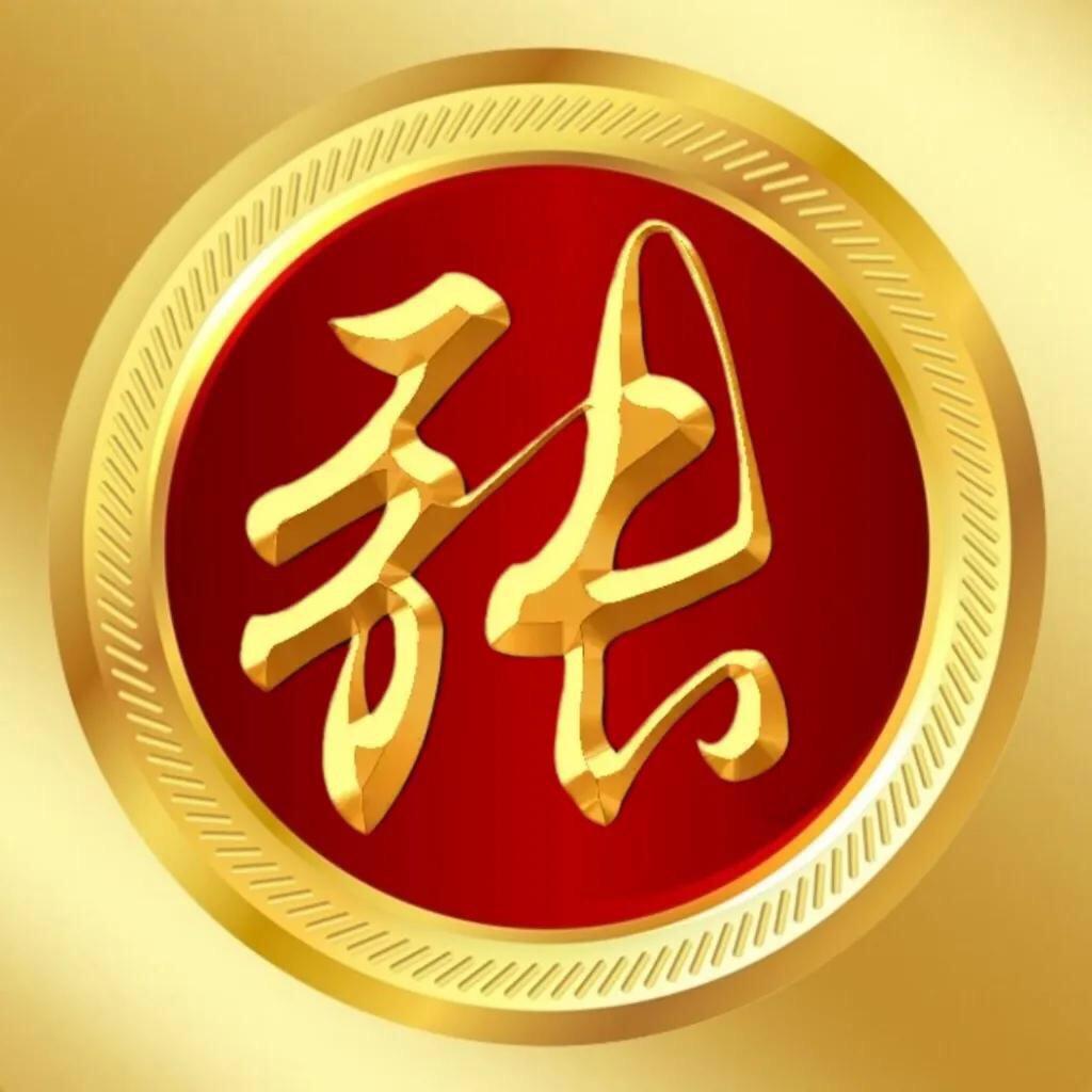 老歌回顾