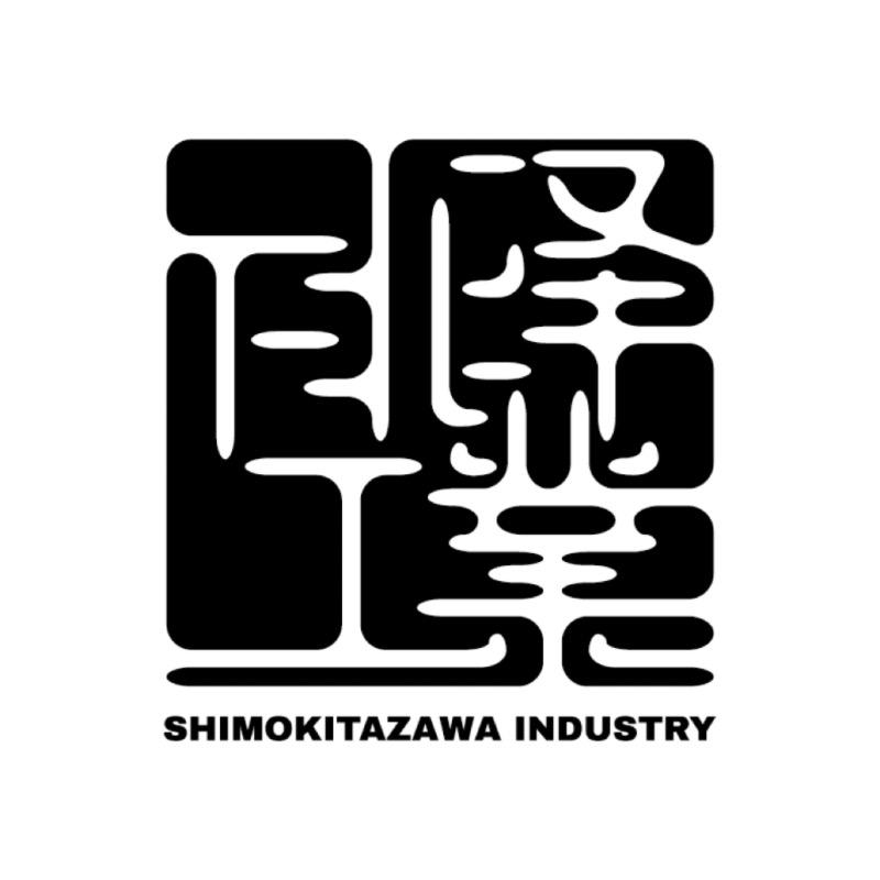 下北泽工业