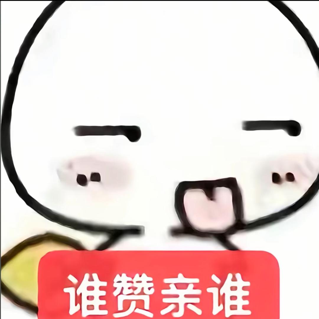 爬男神床惨遭肘击