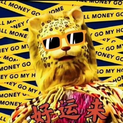 忙忙你个少年忙