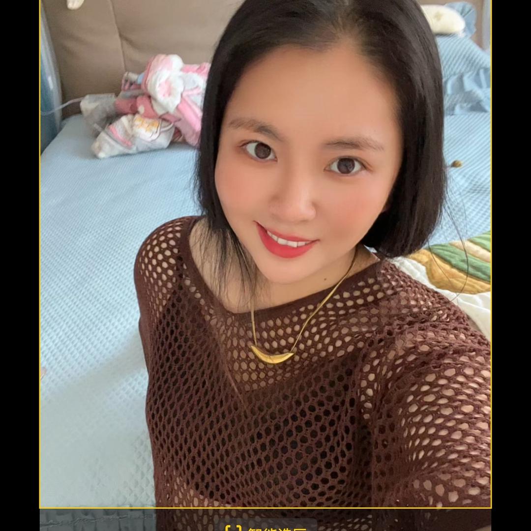 楠姐