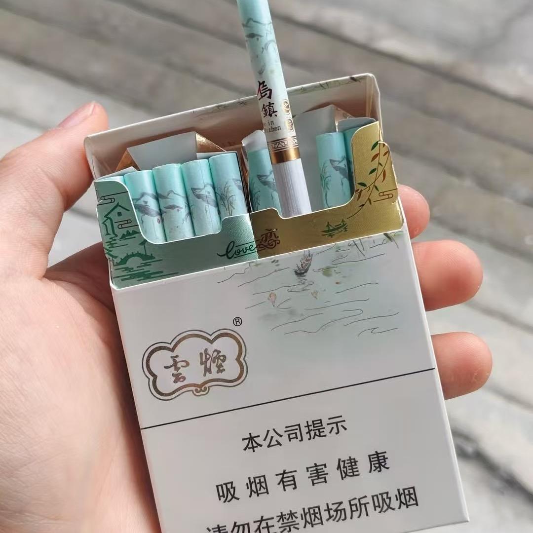 瑶瑶在努力💪