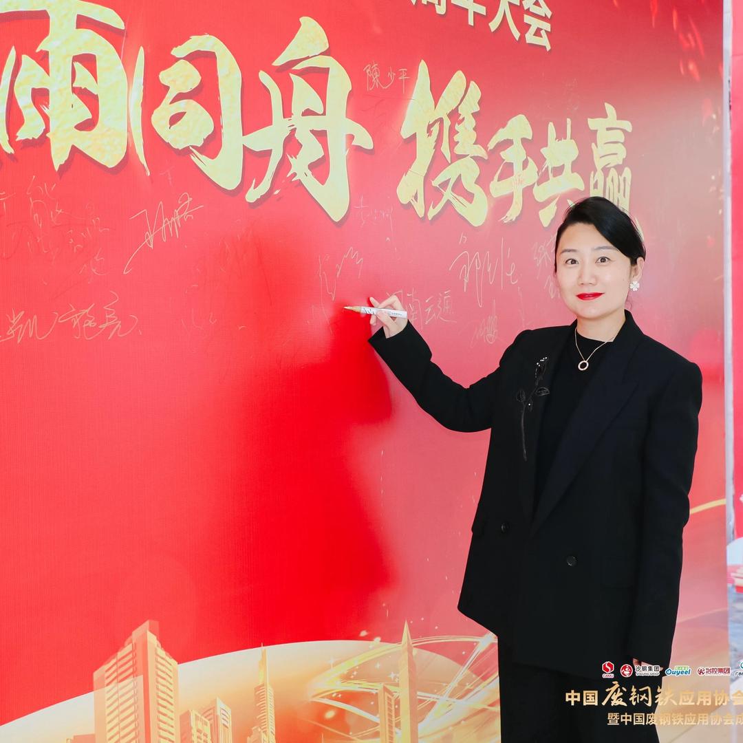 金山重工-破拆与装卸属具制造商