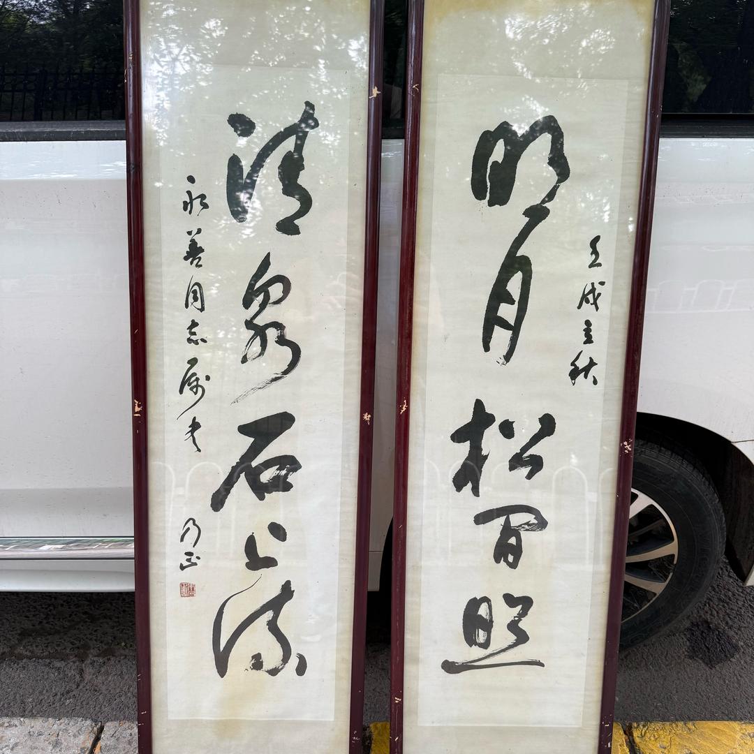 尤氏书阁二号店