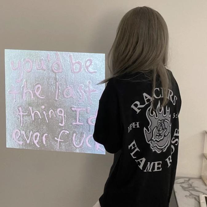 今今好物