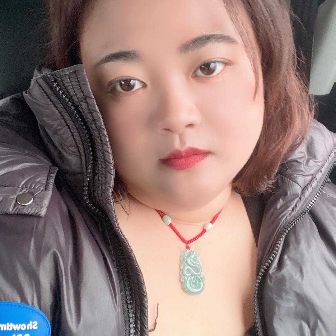 你不理我不弃。