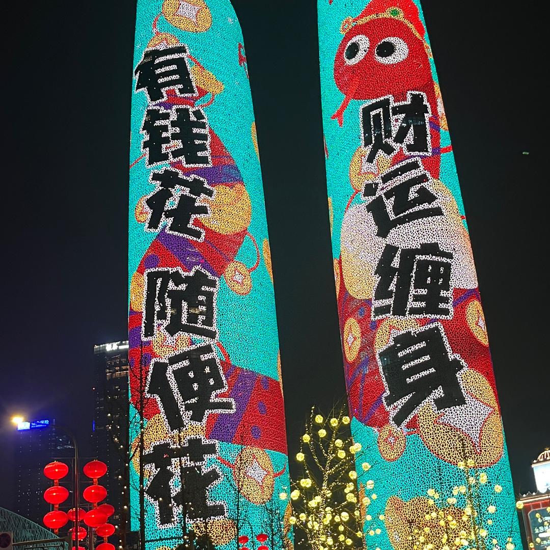 用户2586366