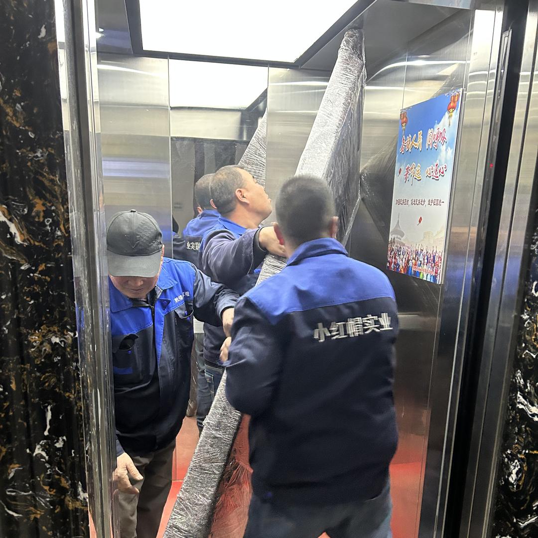 敦煌小红帽服务中心