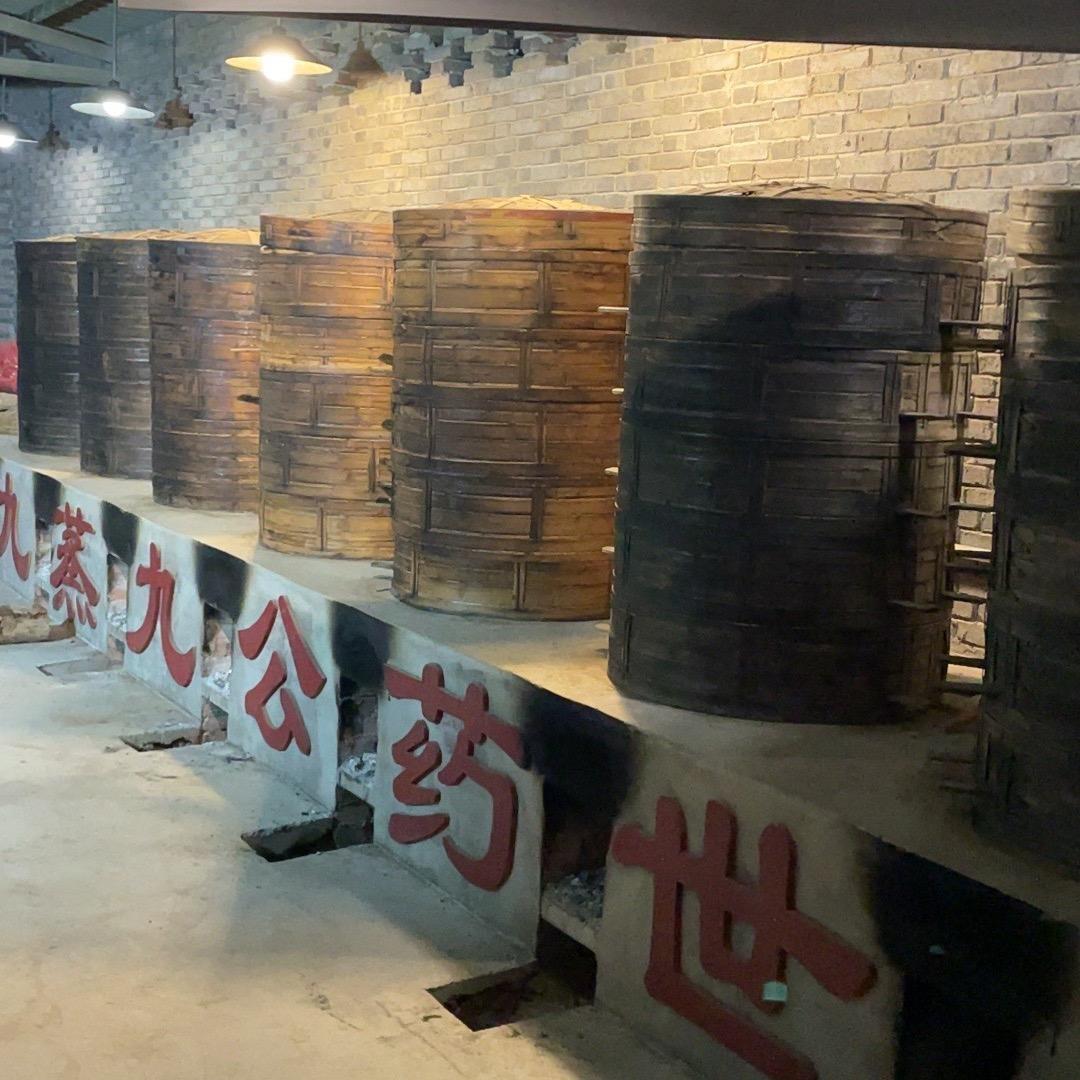 世药公茯湿膏1