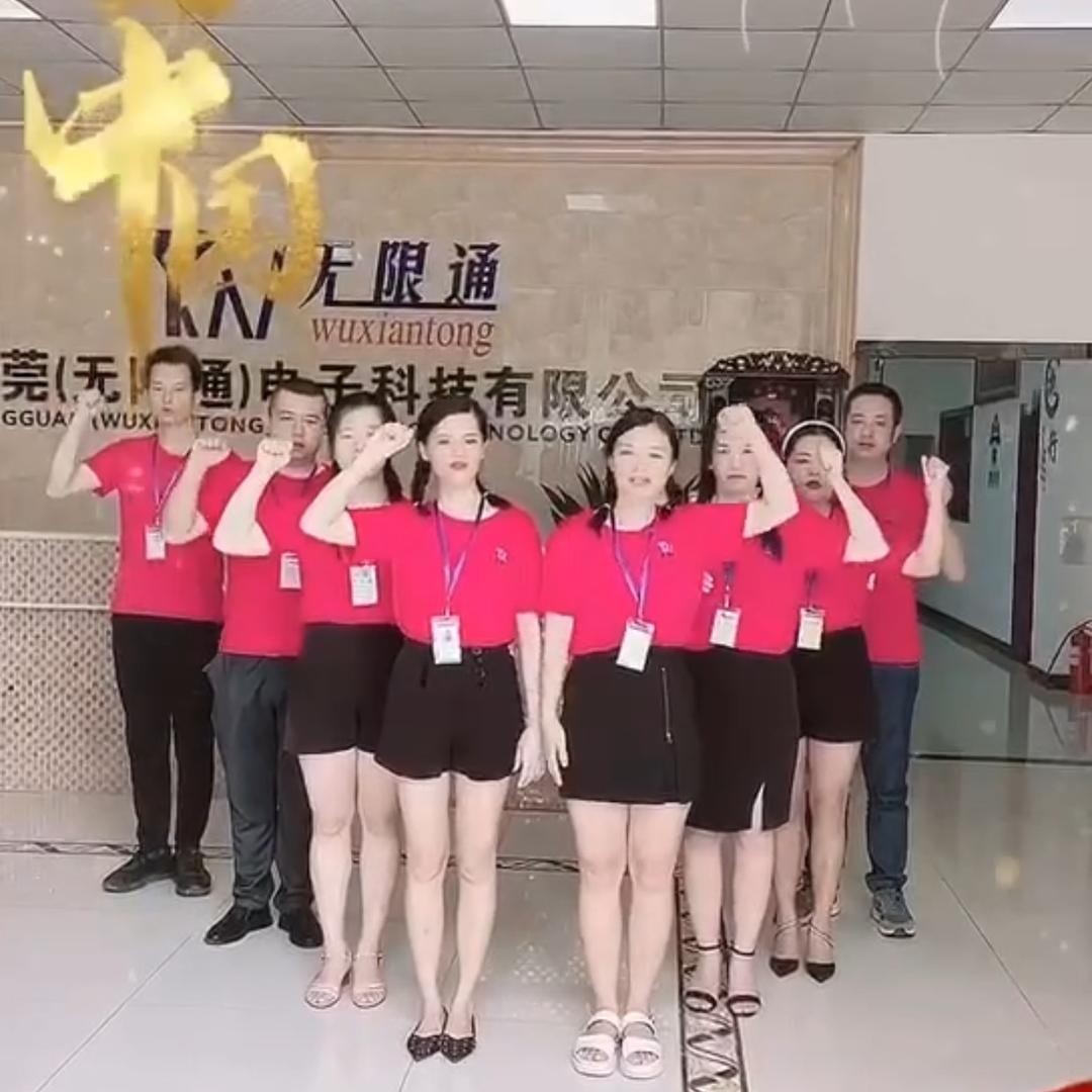 PQK 豫达 数据线工厂